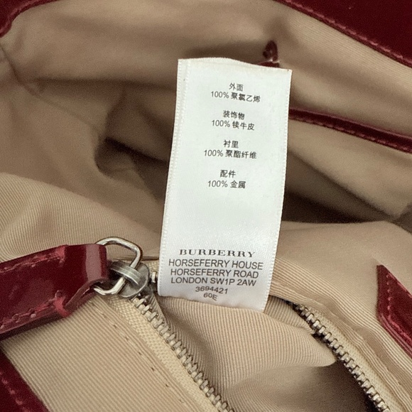 Burberry bag color burgundy - Picture 11 of 14
